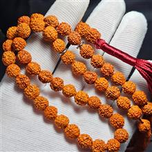 سبیح