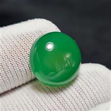 نگین