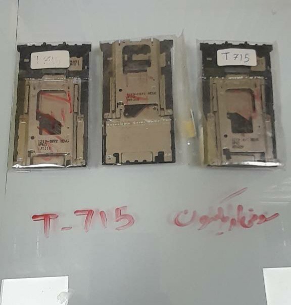 ریل اسلایدر گوشی سونی اریکسون T715