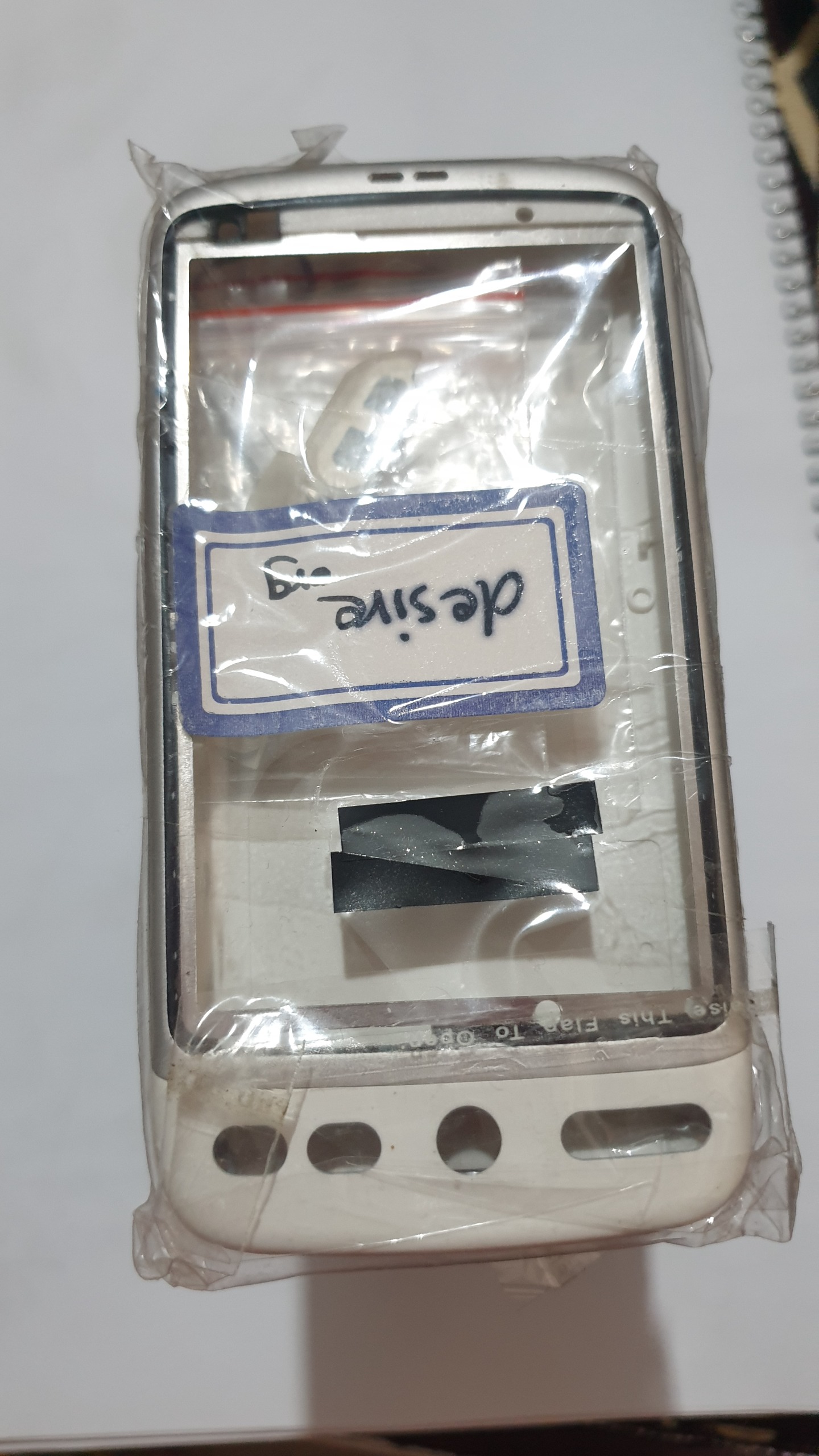 قاب گوشی HTC DESIRE G7