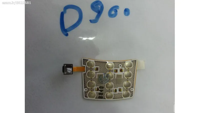UIF گوشی سامسونگ D900