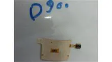 UIF