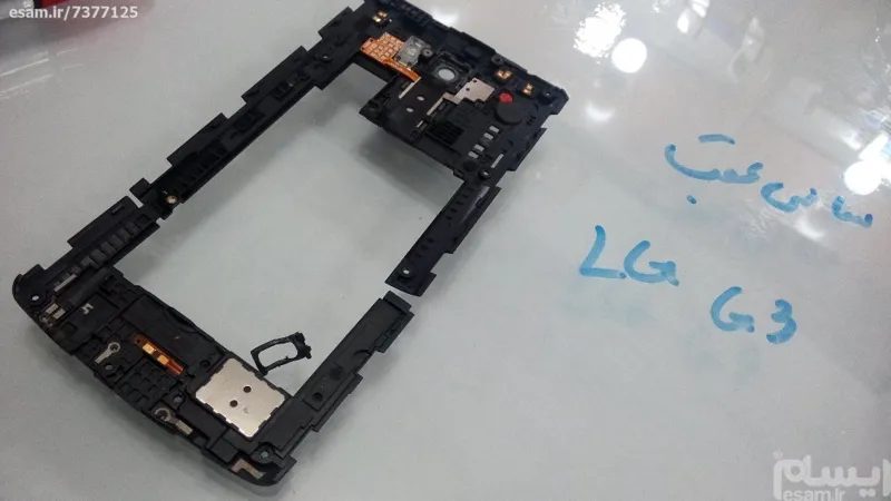 شاسی عقب گوب گوشی ال جی G3