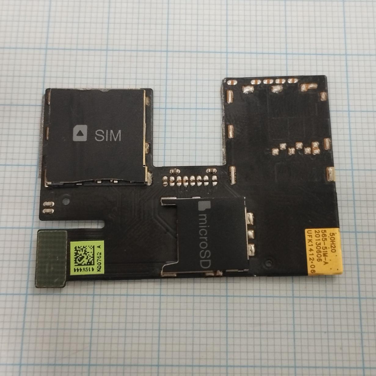 فلت سیمکارت گوشی HTC DESIRE 300