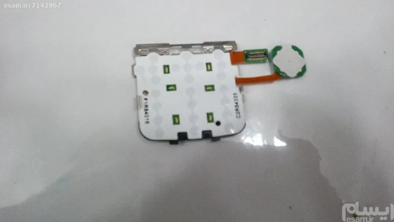 UIF گوشی نوکیا N79