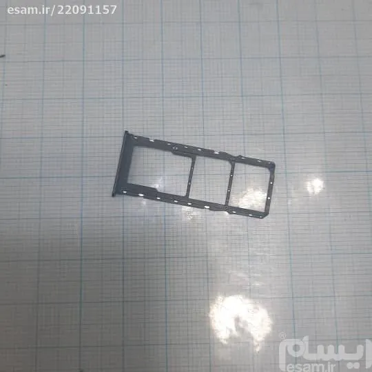 هولدر سیم کارت گوشی شیائومی 8A