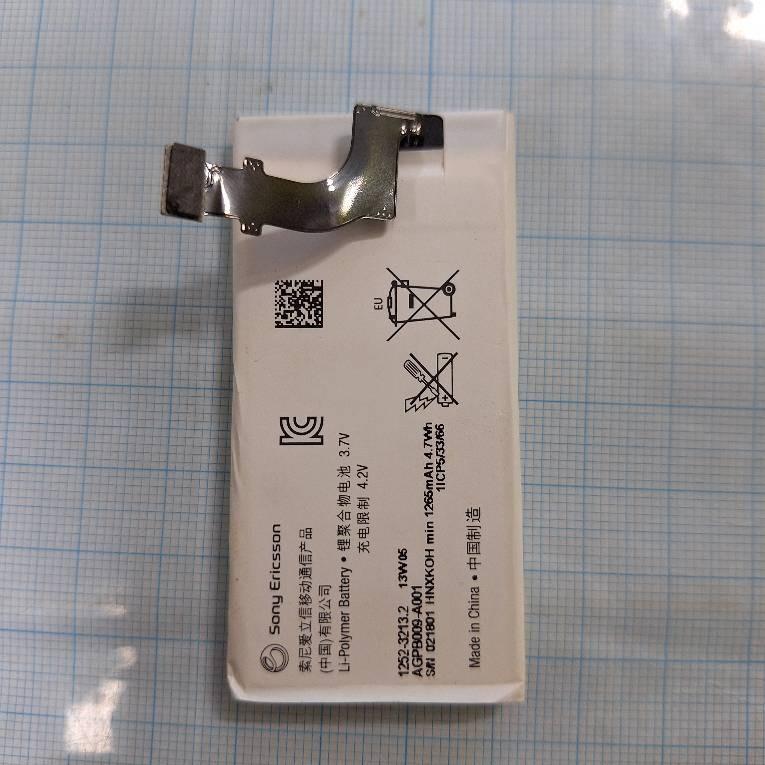 باتری گوشی سونی LT22i