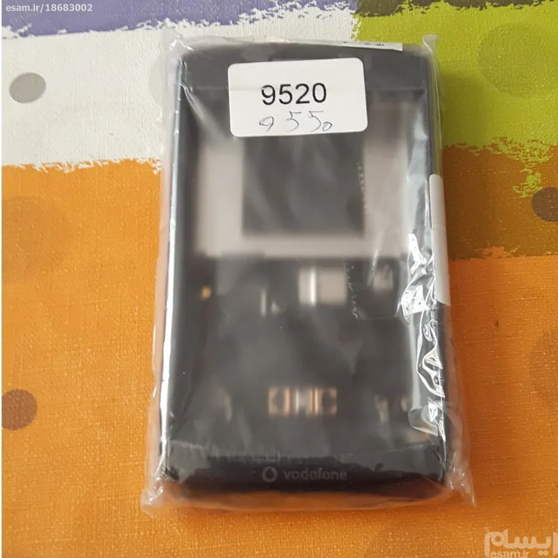 قاب گوشی بلک بری 9520