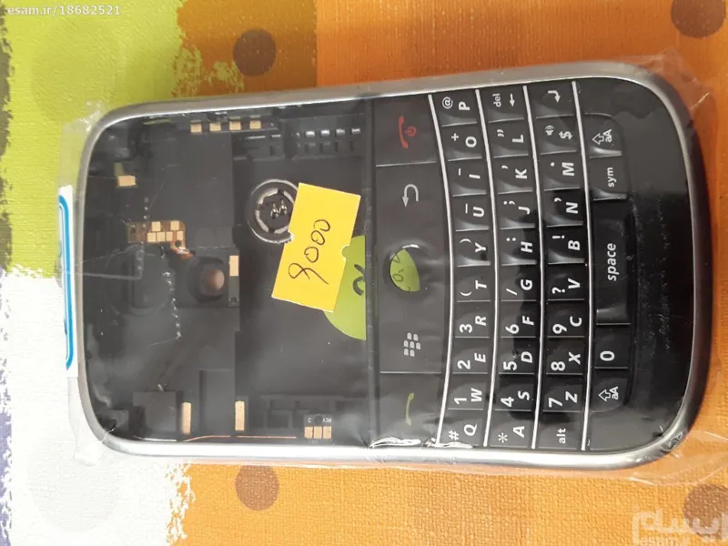 قاب گوشی بلک بری 9000