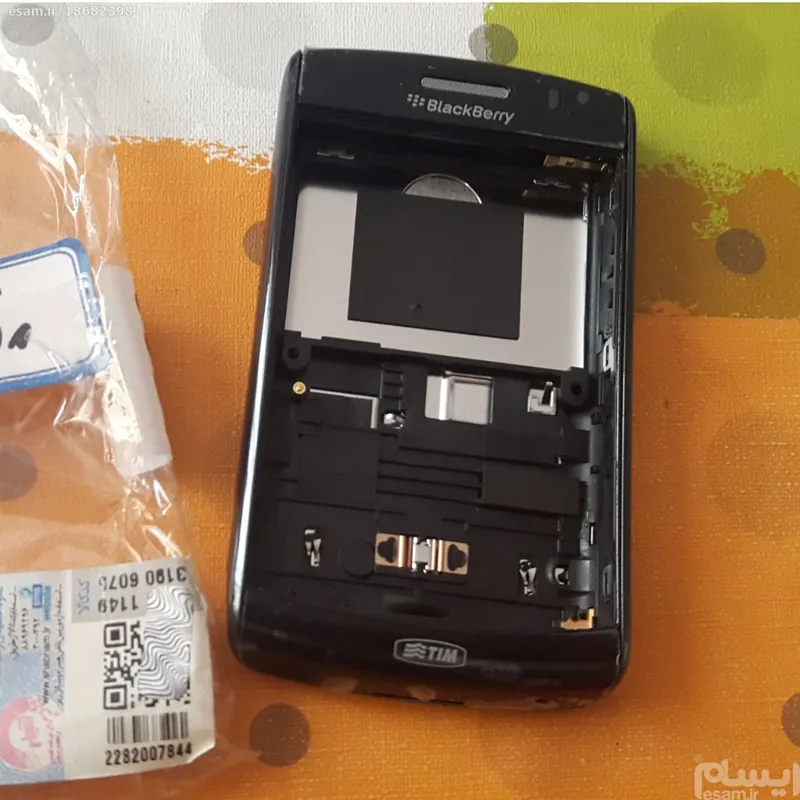 قاب گوشی بلک بری 9550-9520