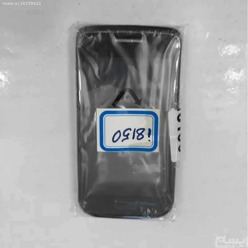 قاب گوشی سامسونگ i8150