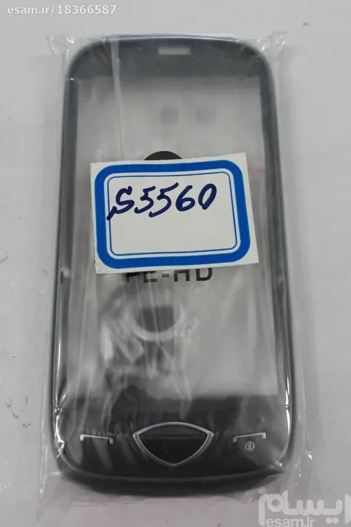 قاب گوشی سامسونگ S5560