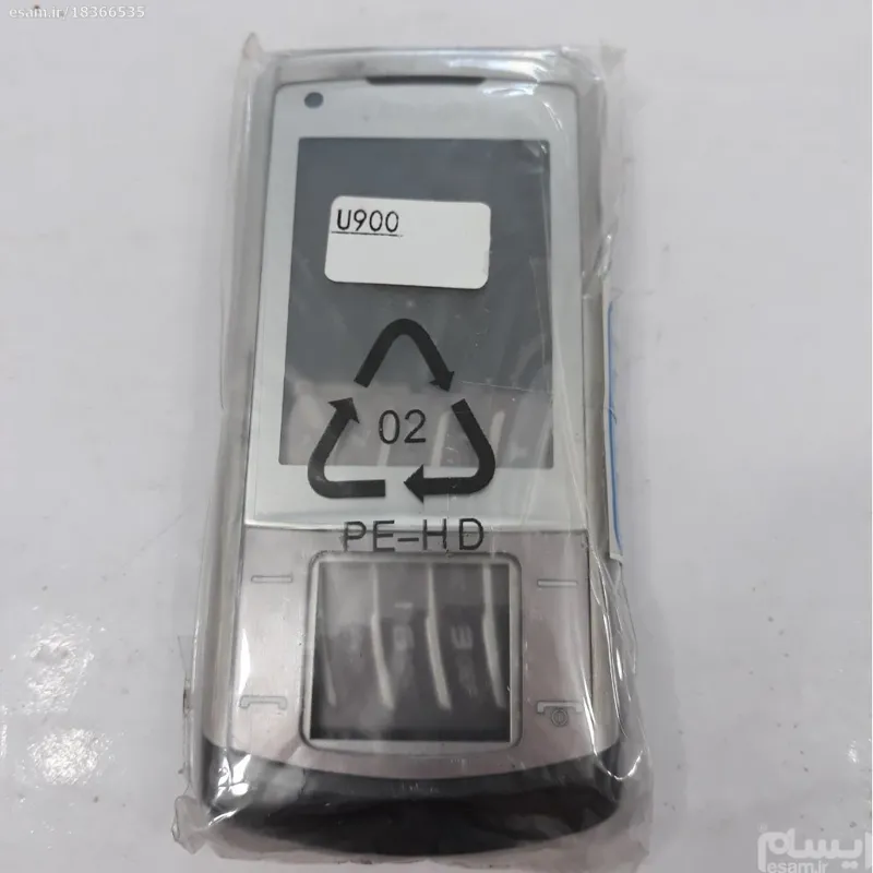قاب گوشی سامسونگ U900