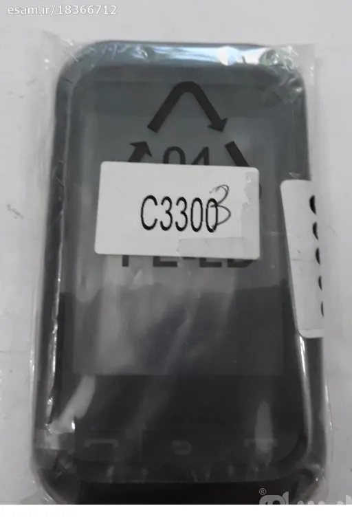 قاب گوشی سامسونگ C3300