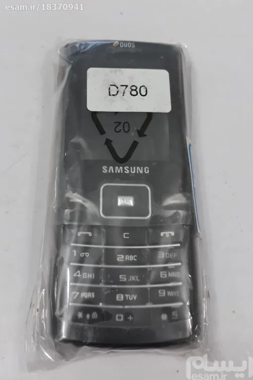 قاب گوشی سامسونگ D780