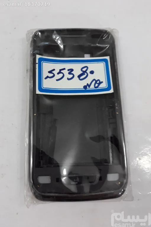قاب گوشی سامسونگ S5380