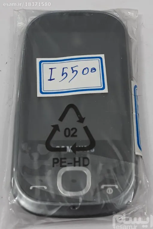 قاب گوشی سامسونگ i5500