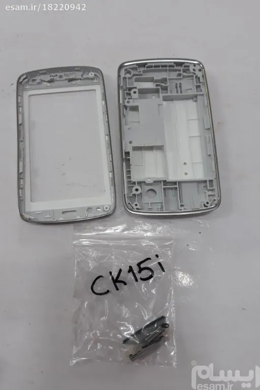 قاب گوشی سونی اریکسون CK15i