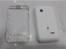 قاب
