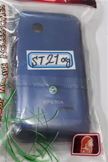 قاب