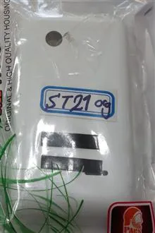 قاب