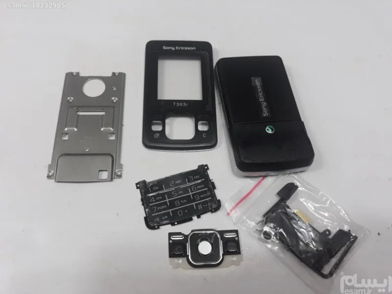 قاب گوشی سونی اریکسون T303i