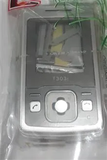 قاب