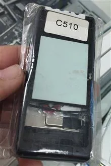 قاب