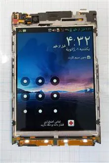 ال