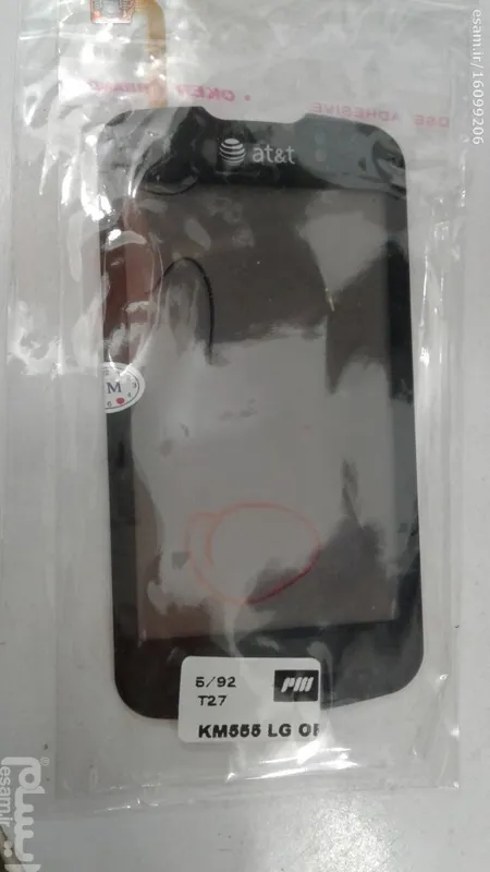 تاچ گوشی ال جی KM555