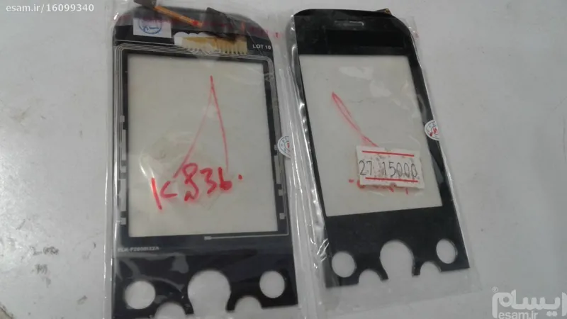 تاچ گوشی KS360