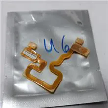 فلت