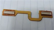 فلت