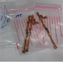 فلت