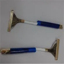فلت