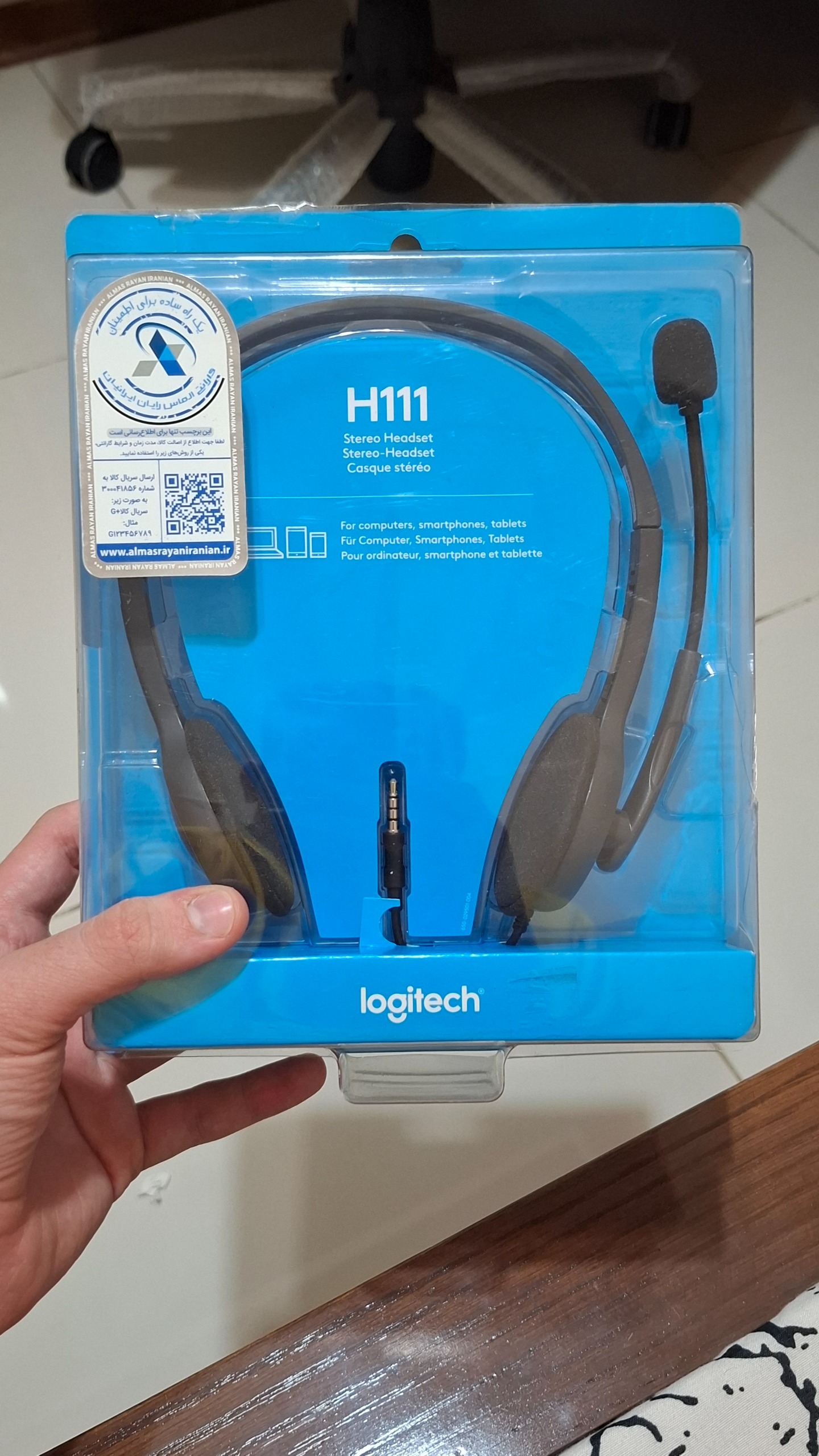هدست لاجیتک logitech h111 stereo نو