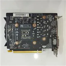 Gtx