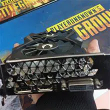 Gtx