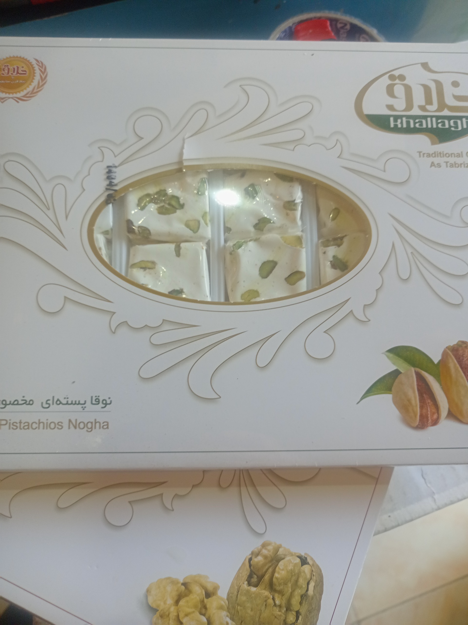 شیرینی نوقا سنتی تبریز