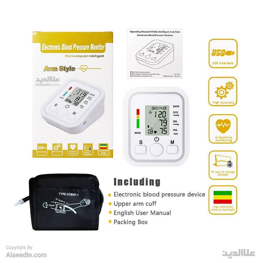 فشار سنج دیجیتال بازویی