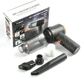 جارو شارژی دمنده