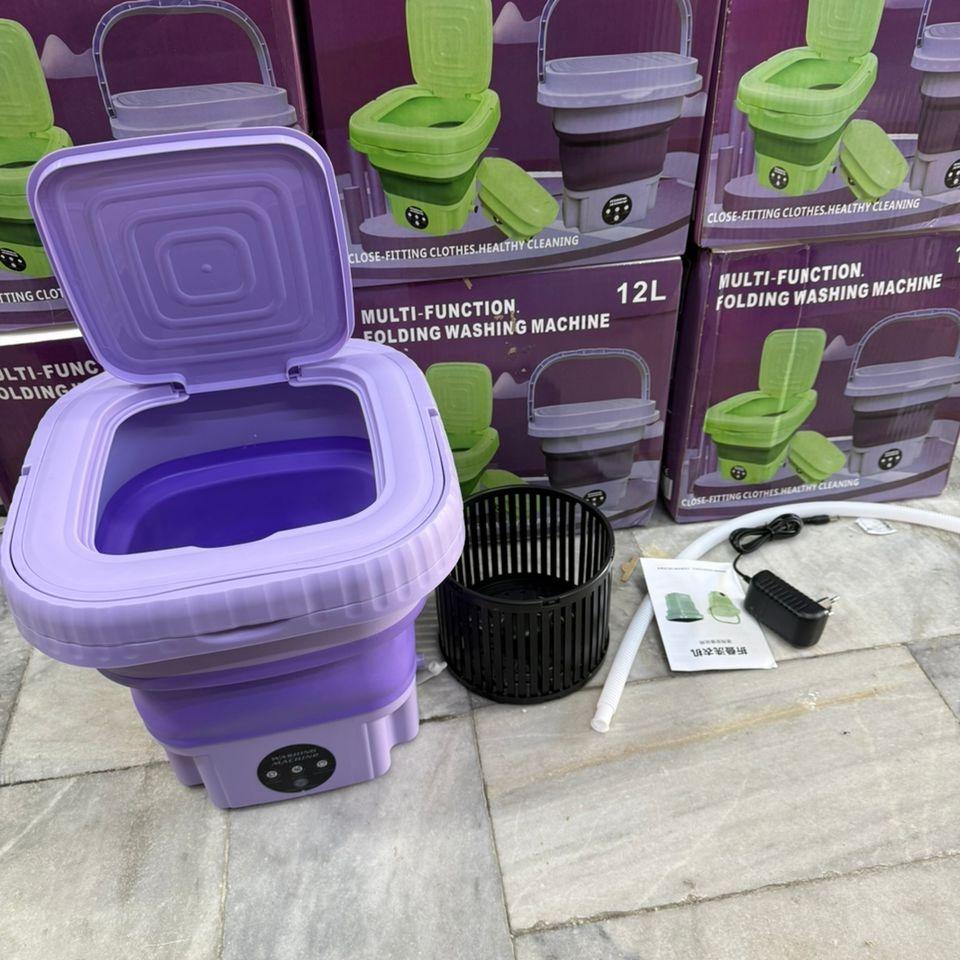 لباسشویی تاشو کم مصرف