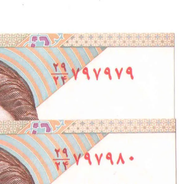 شماره زیبا سه قلو 797979 29/24