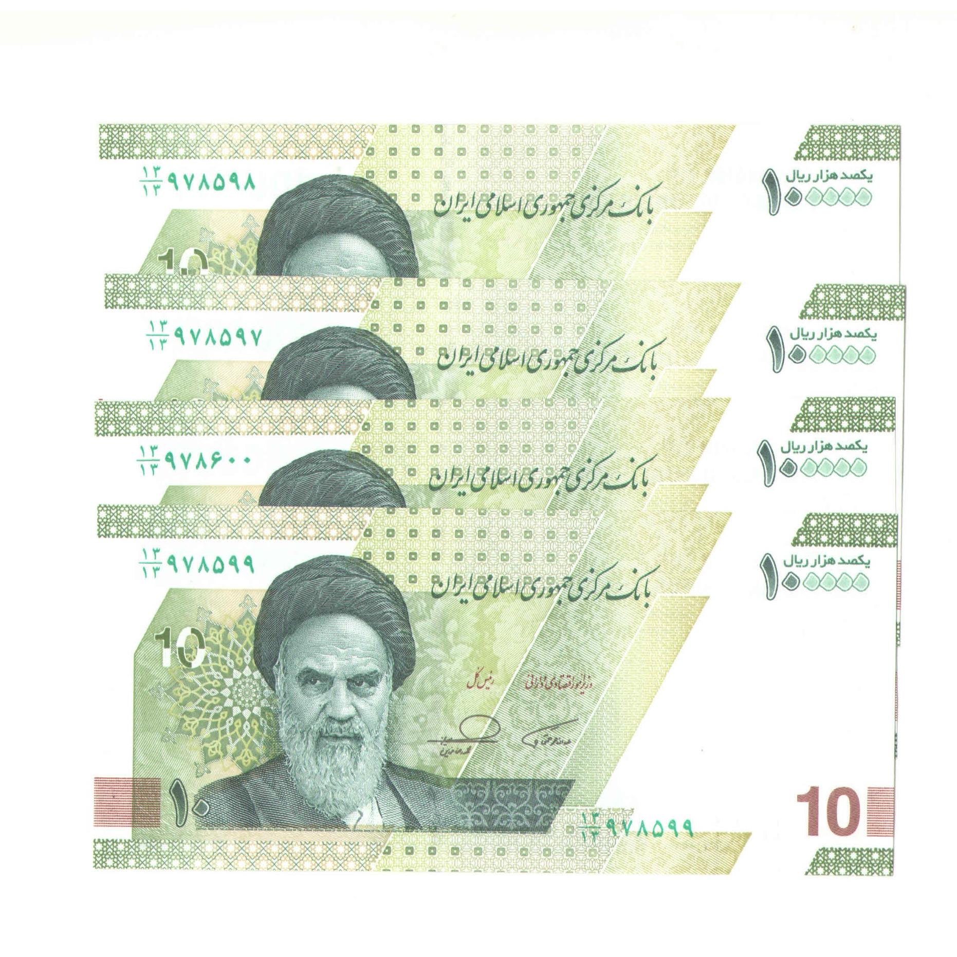 دو جفت ده هزار تومانی همتی فرزین کسر یکسان 13/13