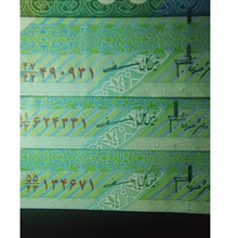 3جفت1000مظاهری