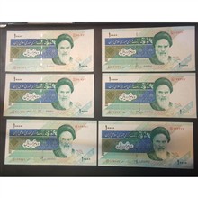 3جفت1000مظاهری