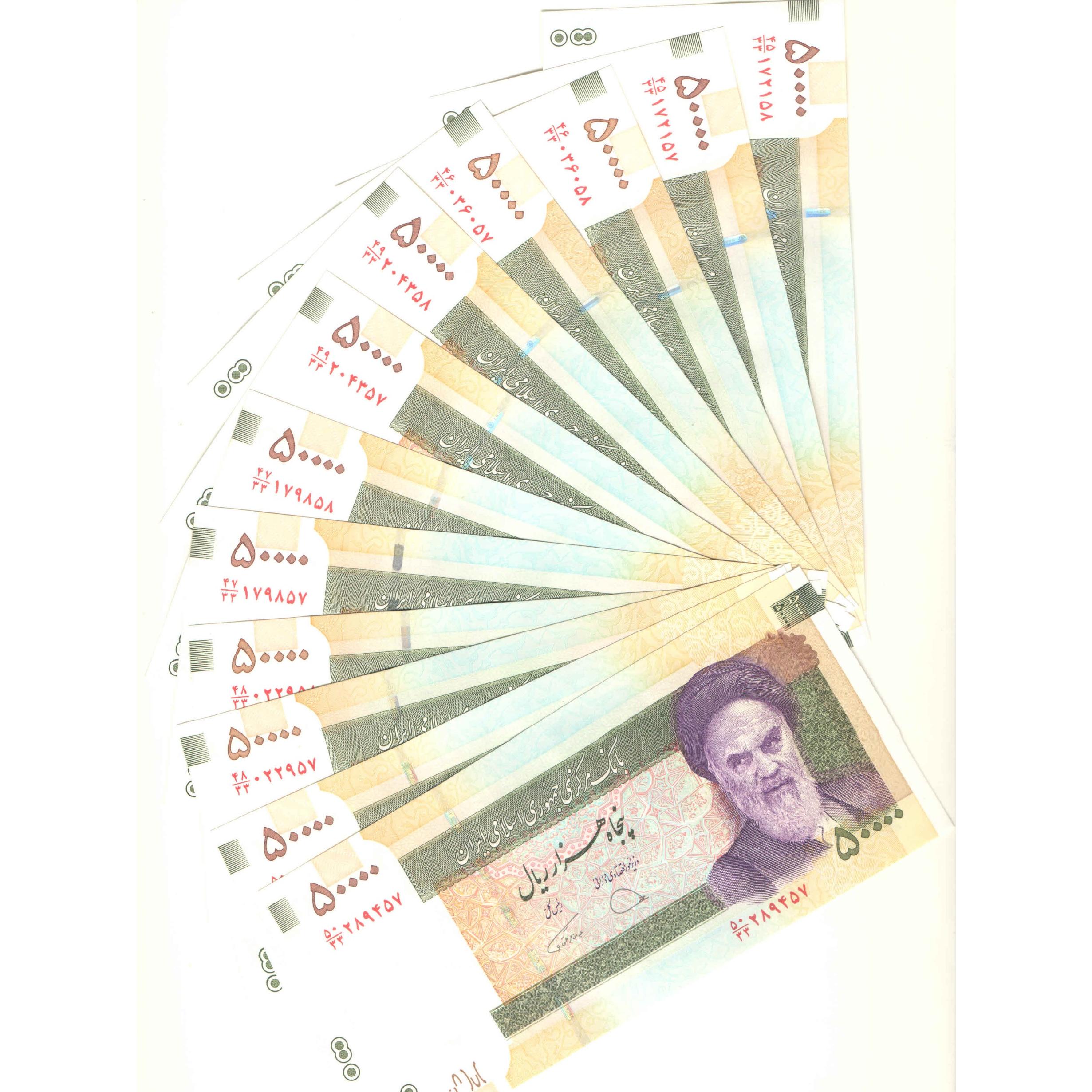 6جفت5هزارتومانی ست جایگزین45تا50دوشماره آخر یکسان