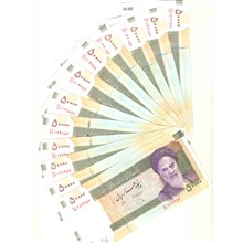 6جفت5هزارتومانی