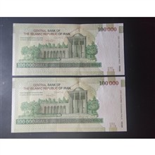 نیمه