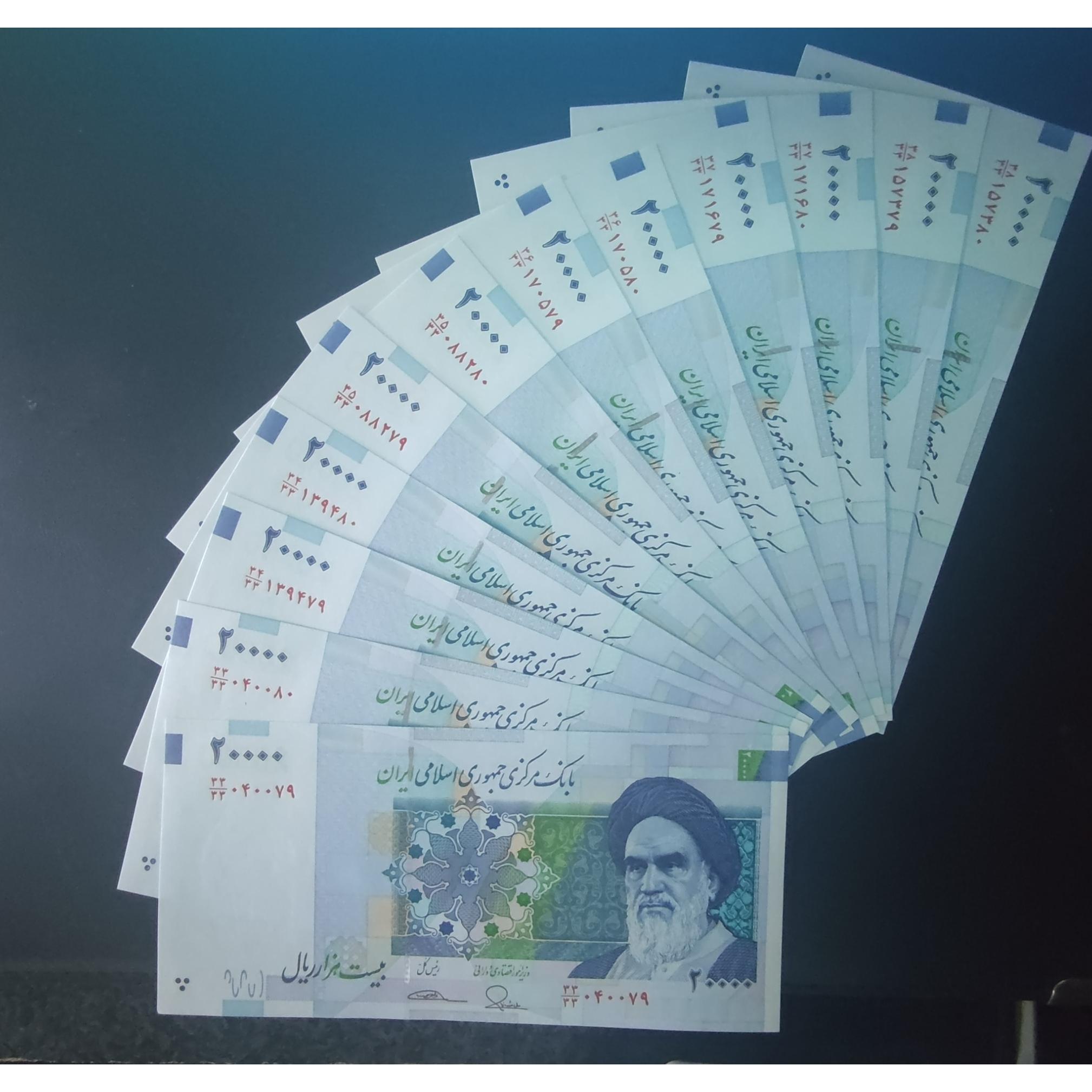 ست شماره جایگزین 2000تومانی صورت33تا38طیب نیا سیف